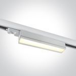 Linear Track Light 